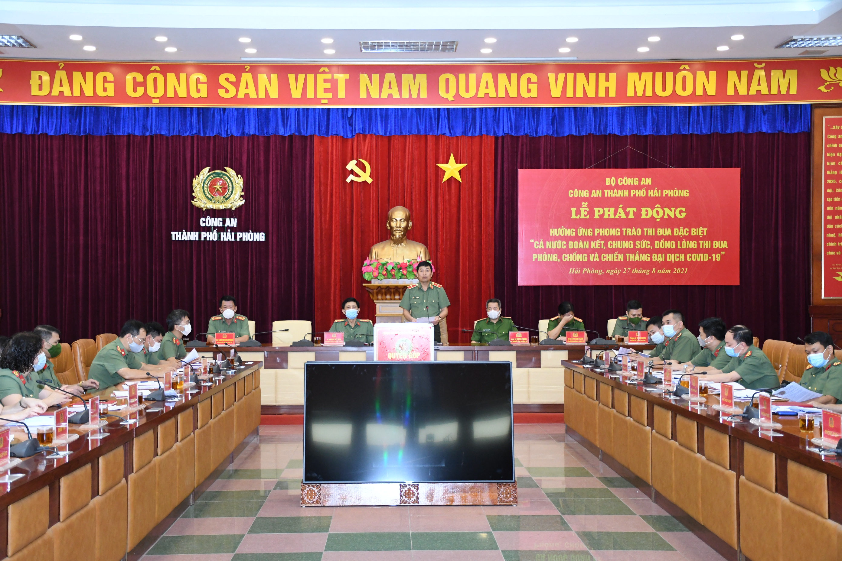 Công an thành phố: Hưởng ứng phong trào thi đua đặc biệt “Cả nước đoàn kết, chung sức, đồng lòng thi đua phòng, chống và chiến thắng đại dịch Covid-19”